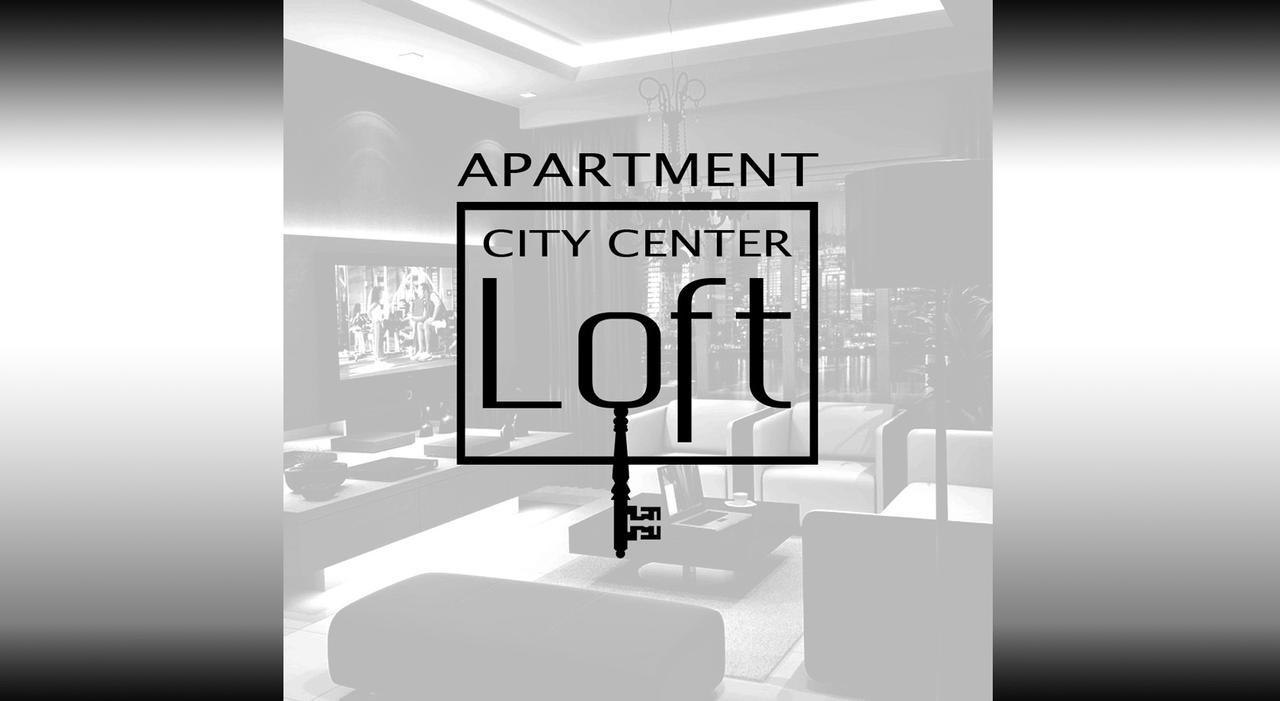 Loft City Center 贝尔格莱德 外观 照片